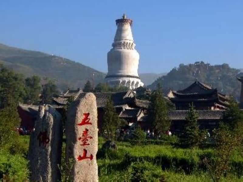 Yanghua Villa Wutaishan Eksteriør bilde